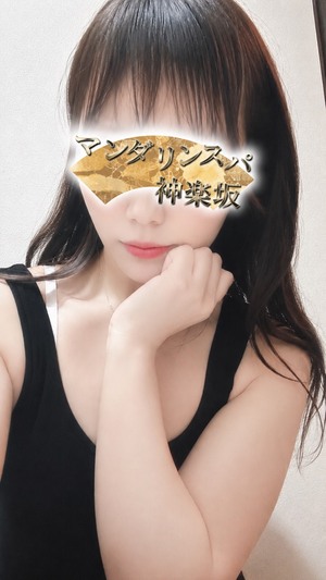 さんの写真